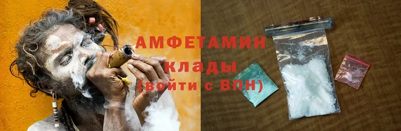 Купить наркотик Дальнегорск Кокаин  МАРИХУАНА  А ПВП  MDMA  Меф  ГАШИШ 